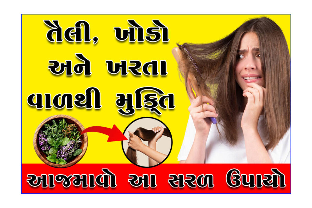 Summer Hair Care: Simple Tips for Shiny, Strong Hair