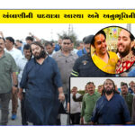Anant Ambani's padyatra