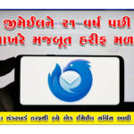 Mozilla Thunderbird Launches Full Fledged Open Source Email Service